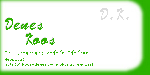 denes koos business card